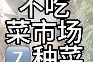 beplay网站登陆截图4